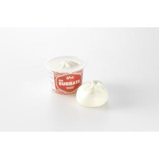 Burrata aus Kuhmilch